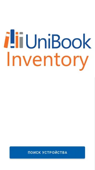 Скриншот 6/6