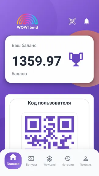 Скриншот 1/4