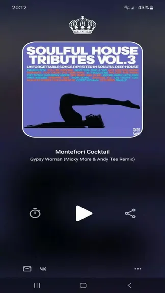 Скриншот 3/5