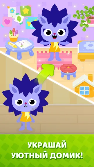 Скриншот 3/4