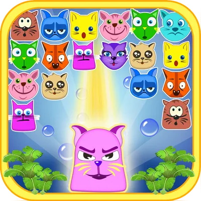 funny cats bubble shooter