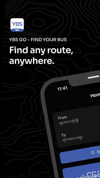 Скриншот 1/6