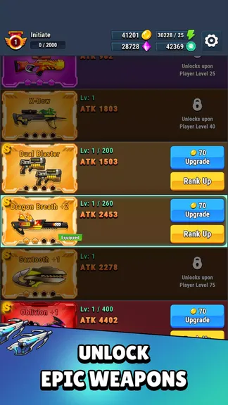 Скриншот 4/5