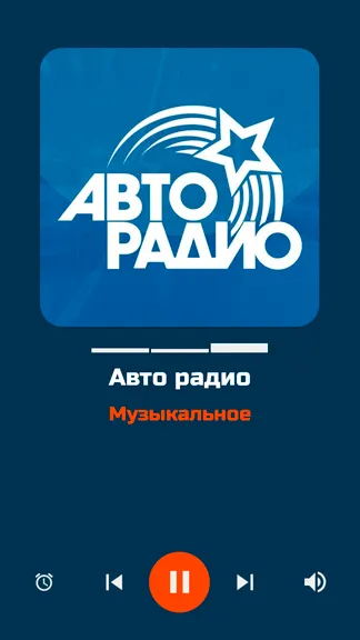 Скриншот 3/10