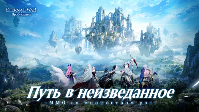 Скриншот 1/6