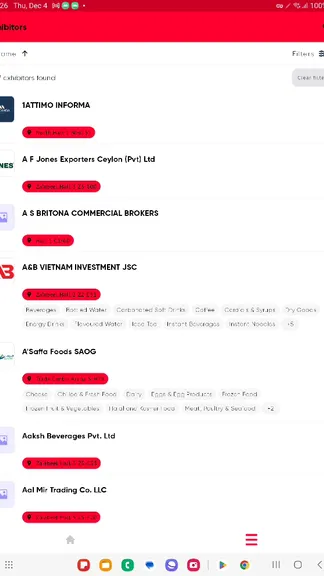 Скриншот 5/6