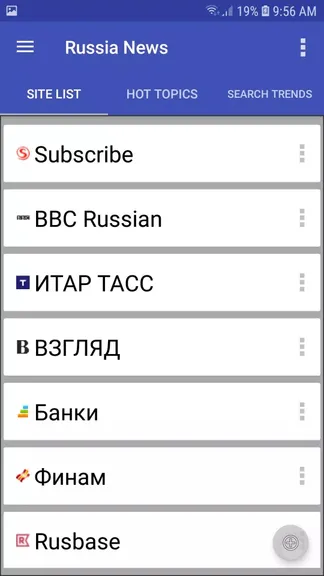 Скриншот 2/7