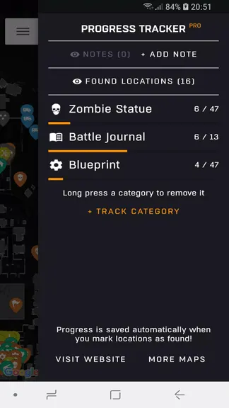 Скриншот 4/5