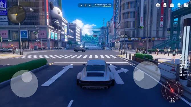 Скриншот 3/5