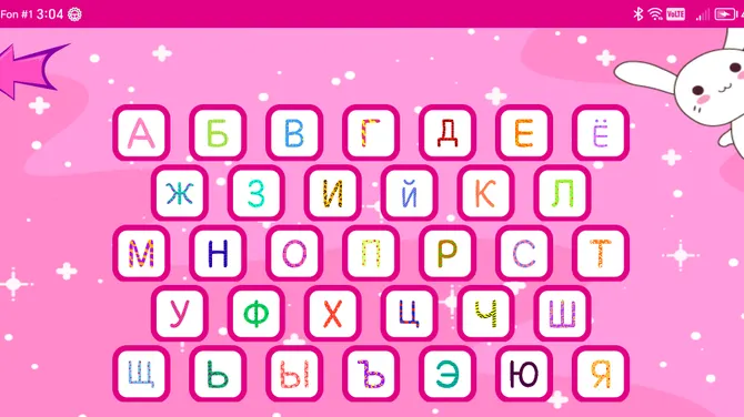 Скриншот 2/8