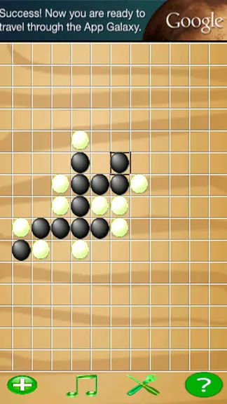 Скриншот 1/3