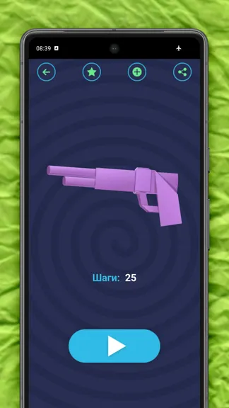 Скриншот 5/7