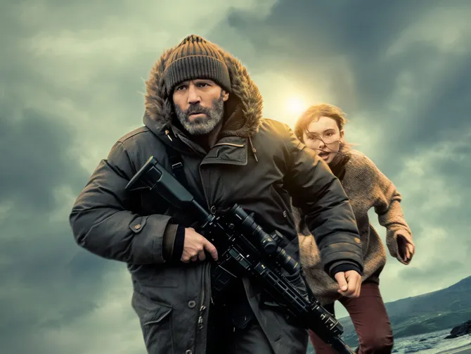 Обложка события Убежище