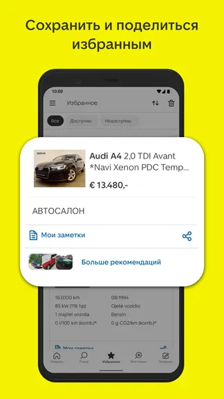 Autoscout24 De Po Polsku