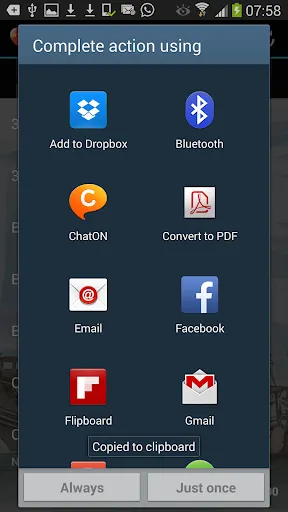 Скриншот 1/4