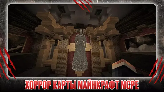 Скриншот 1/4