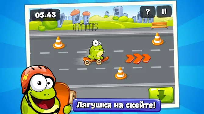 Скриншот 4/5