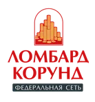 Ломбард КОРУНД логотип