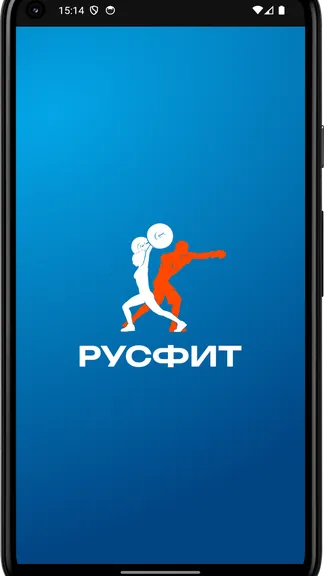 Скриншот 4/4