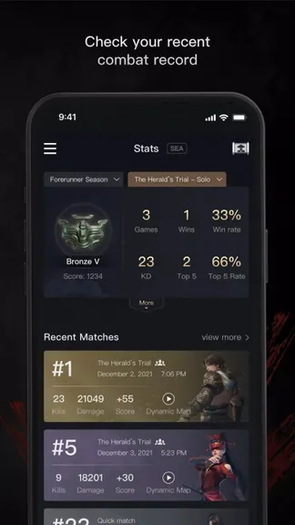 Скриншот 5/8