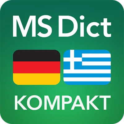 Dictionary Greek<>German