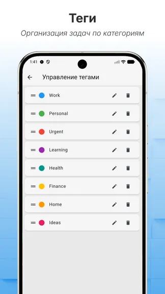 Скриншот 5/6