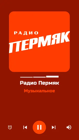 Скриншот 3/10