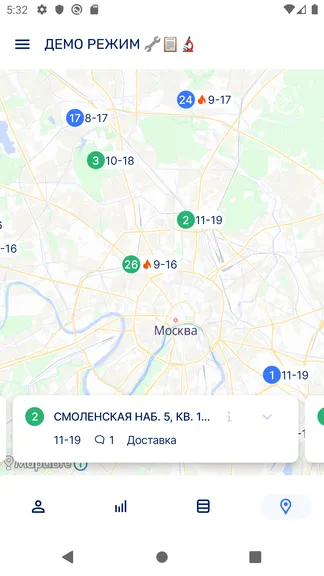 Скриншот 3/4