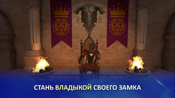 Скриншот 2/8