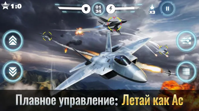 Скриншот 5/5