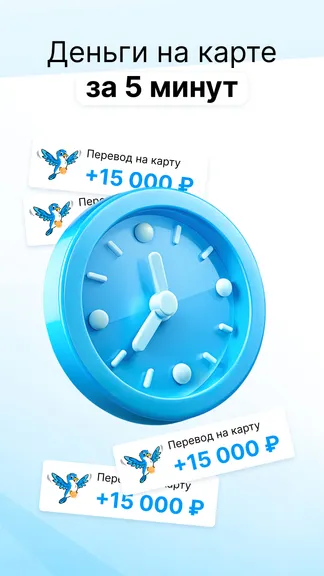 Скриншот 2/6