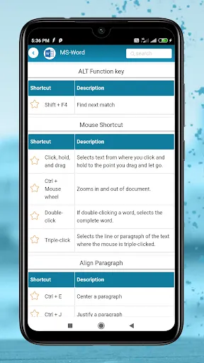 Скриншот 7/8