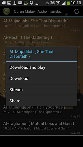 Скриншот 1/4