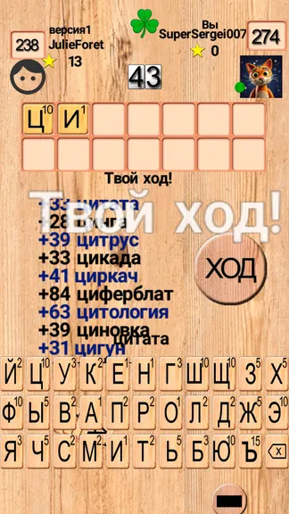Скриншот 1/3