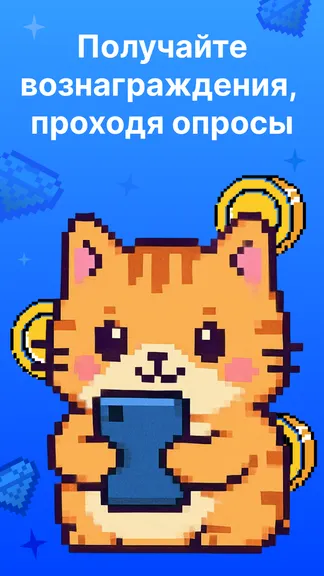 Скриншот 1/5