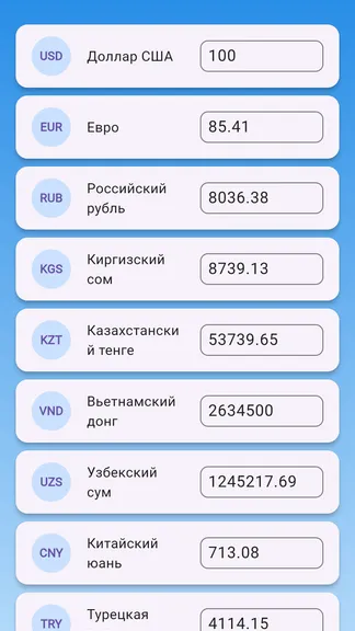 Скриншот 1/6
