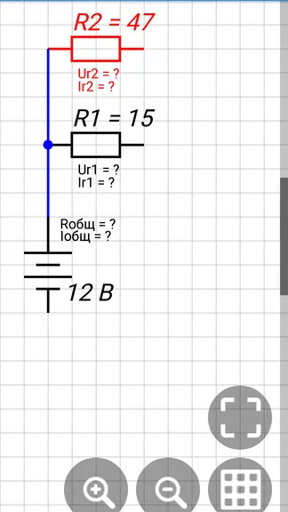 Скриншот 3/4