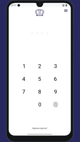 Скриншот 2/10