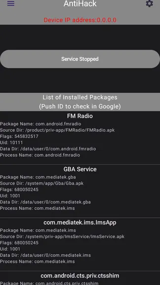 Скриншот 1/4