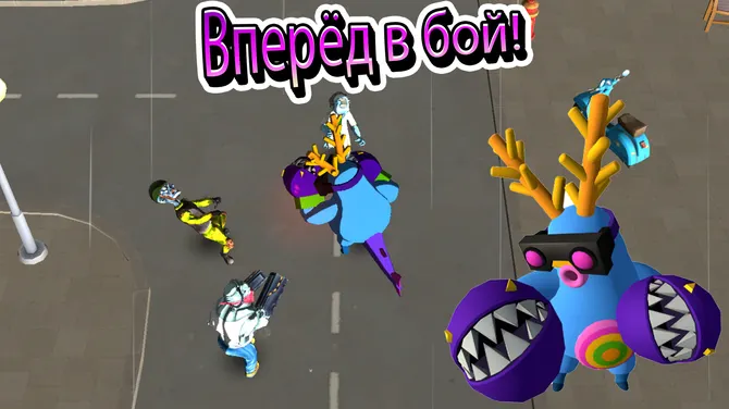 Скриншот 6/6