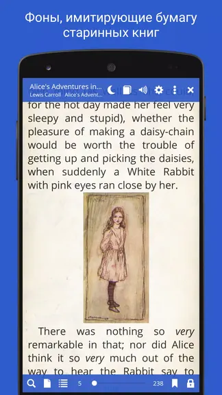 Скриншот 5/5