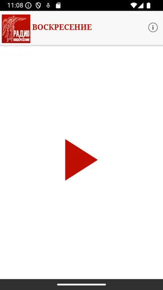 Скриншот 1/3