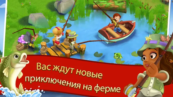Скриншот 2/5