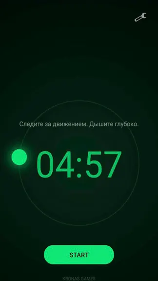 Скриншот 1/6