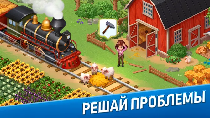 Скриншот 8/8