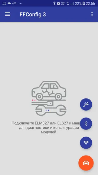 Скриншот 1/5