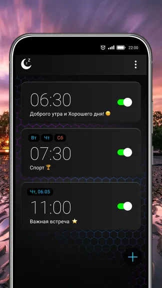 Скриншот 2/8