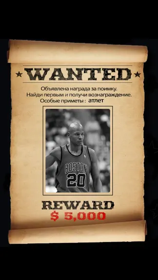 Скриншот 3/6