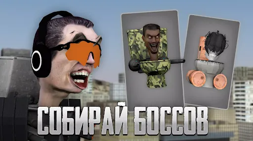 Скриншот 4/4