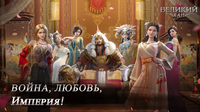 Скриншот 1/5